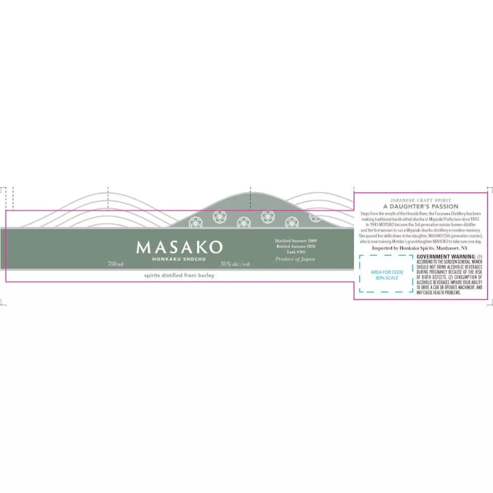 Masako Honkaku Shochu